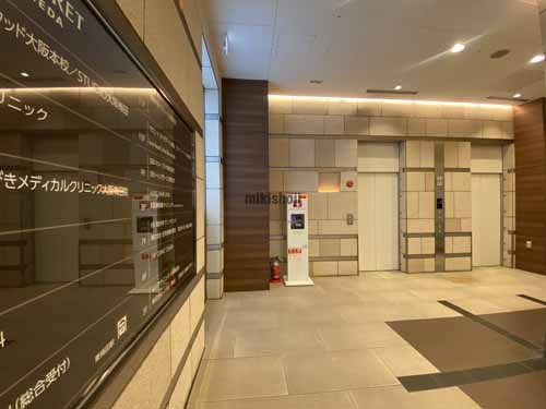 コフレ梅田 エントランス2