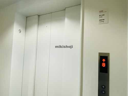 オリックス本町ビル 付帯設備4