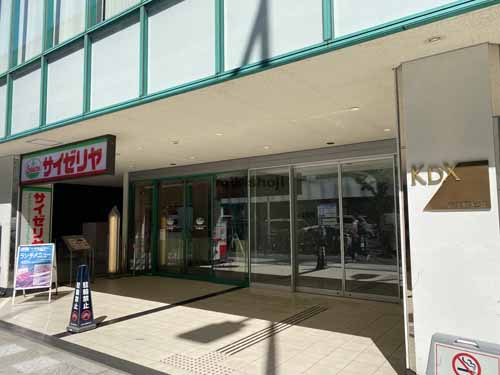 ＫＤＸ南本町ビル 付帯設備1