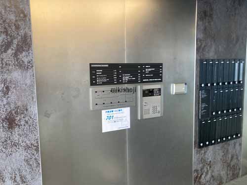 ＴＰＲ北浜ビル 外観3