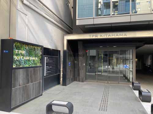 ＴＰＲ北浜ビル 外観4