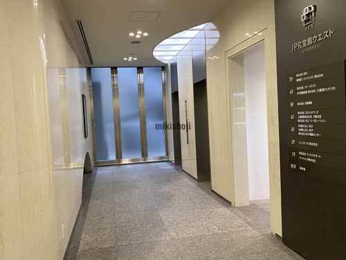 ＪＰＲ堂島ウエスト エントランス2