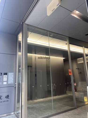 平和不動産北浜ビル エントランス2