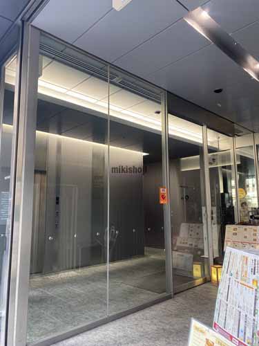 平和不動産北浜ビル エントランス4