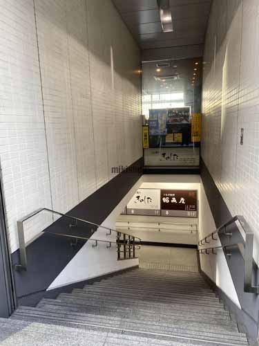 平和不動産北浜ビル エントランス6