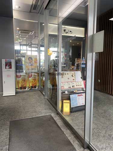 平和不動産北浜ビル エントランス8