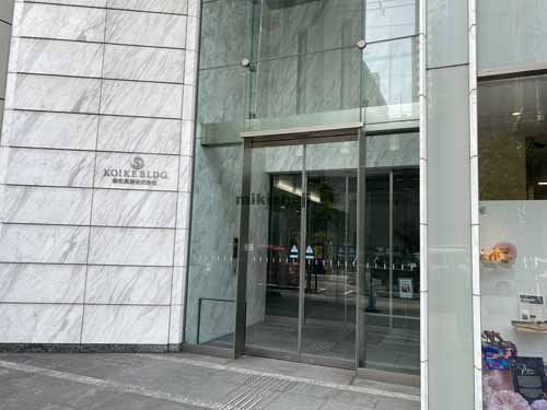 小池ビル エントランス2