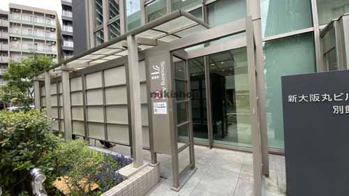 新大阪丸ビル別館 付帯設備2