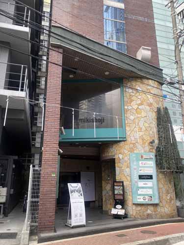 ＷＡＴＡＮＡＢＥ　Ｂ.Ｌ.Ｄ５ エントランス2