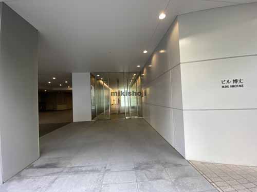 ＡＣＮ心斎橋アーバン エントランス7