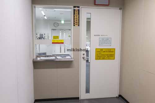 大阪梅田ツインタワーズ・サウス 付帯設備17