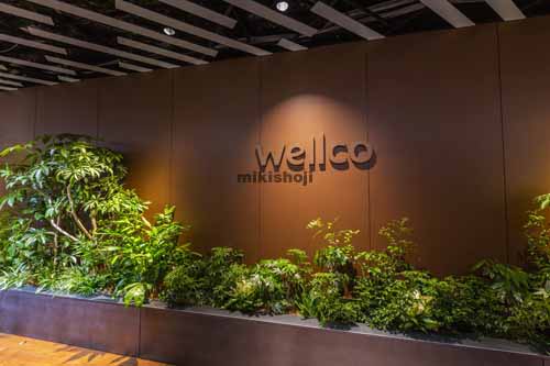 大阪梅田ツインタワーズ・サウス 付帯設備32