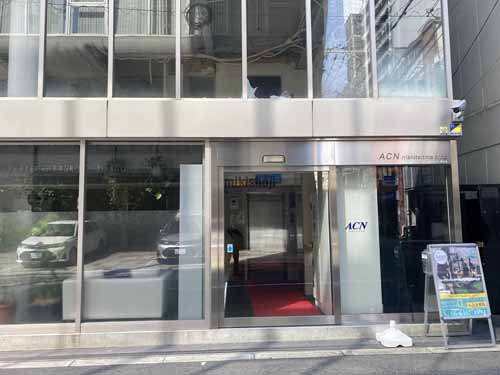 ＡＣＮ西天満ビル エントランス2