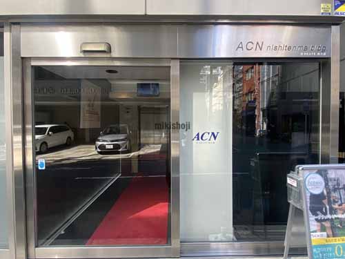 ＡＣＮ西天満ビル エントランス3