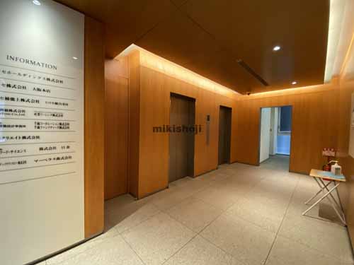 ヒロセ平野町ビル エントランス7