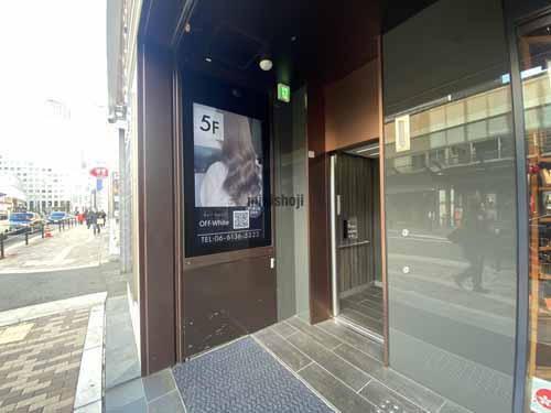 Ｌｕｘｅ　Ｃｙａ－ｙａ　Ｍａｃｈｉ エントランス1