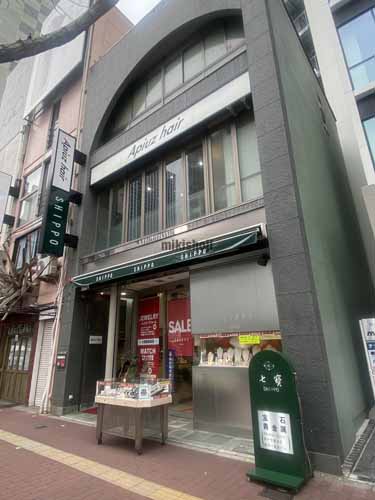 七寶ビル エントランス1