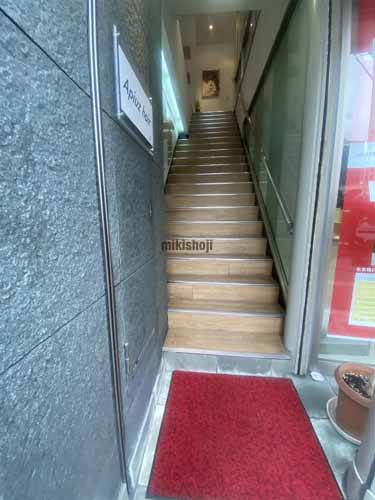 七寶ビル エントランス3