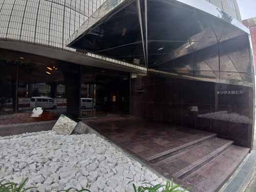 キング大阪ビル 外観2