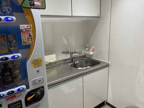 オービック御堂筋ビル 水回り1