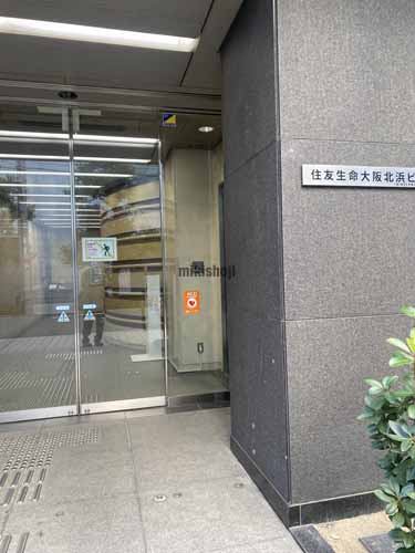 住友生命大阪北浜ビル エントランス1