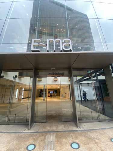 Ｅ－ｍａ エントランス5