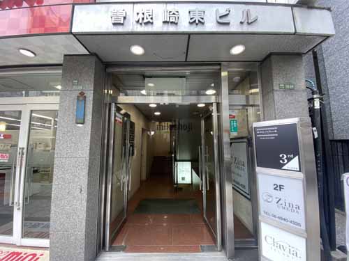曽根崎東ビルディング エントランス2