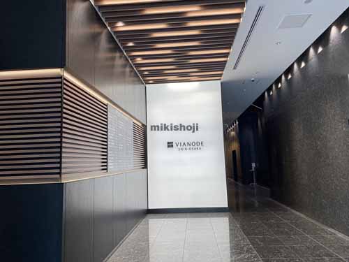 Ｖｉａｎｏｄｅ ＳＨＩＮ-ＯＳＡＫＡ エントランス5