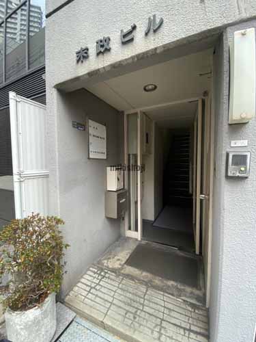 末政ビル エントランス1