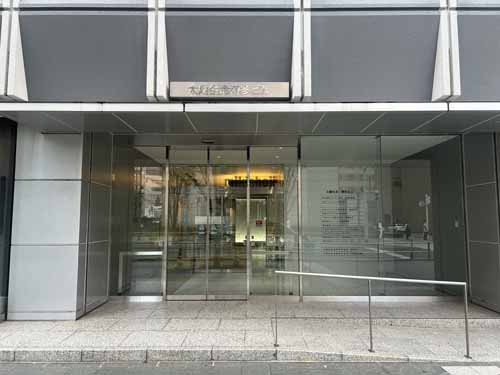 太陽生命博多ビル エントランス1