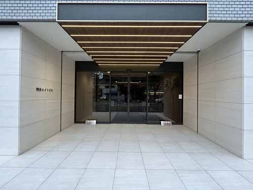 博多エイトビル エントランス1