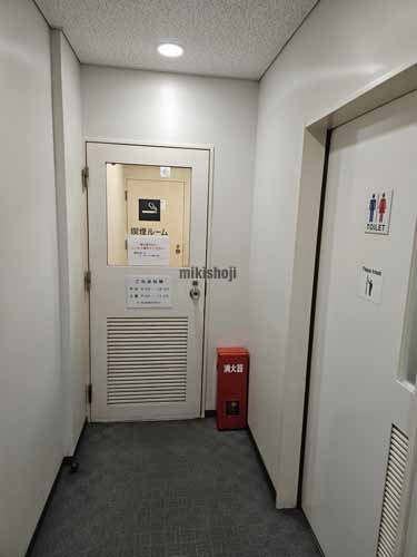 シティ２２ビル 付帯設備1