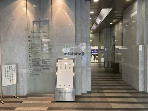 博多アーバンスクエア エントランス2