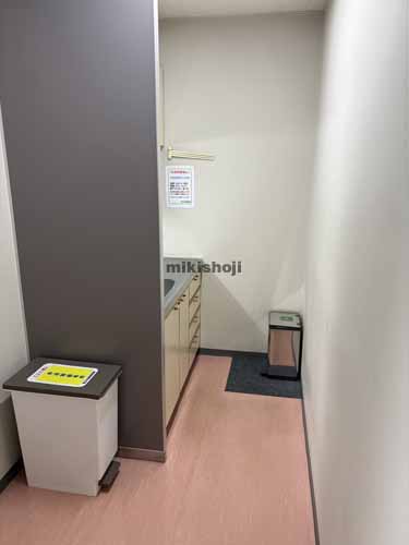 朝日生命福岡昭和通ビル 水回り1