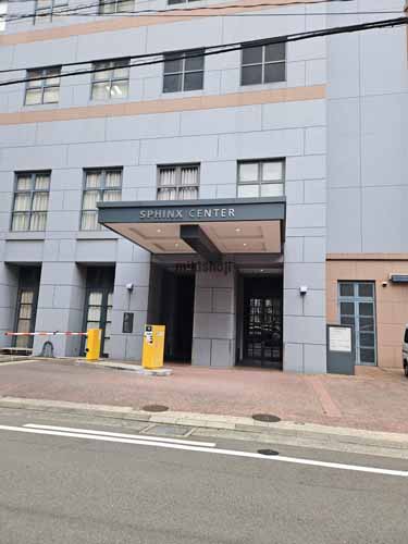 スフィンクスセンター 外観2