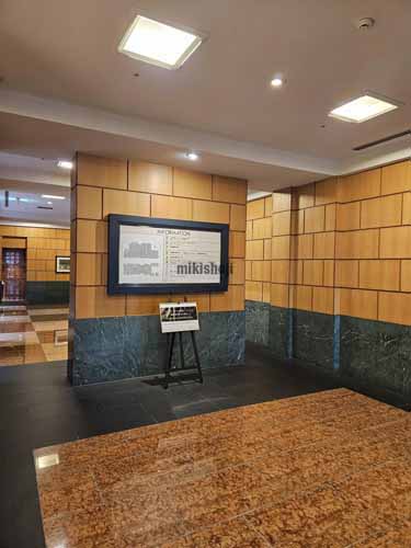 スフィンクスセンター エントランス1