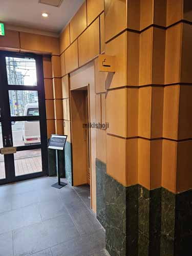 スフィンクスセンター エレベーターホール1