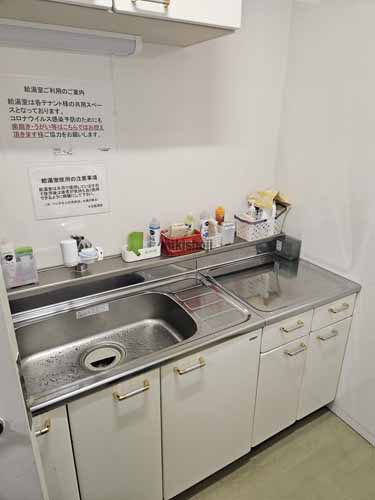 スフィンクスセンター 水回り2