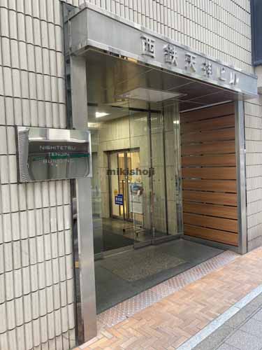 西鉄天神ビル エントランス1