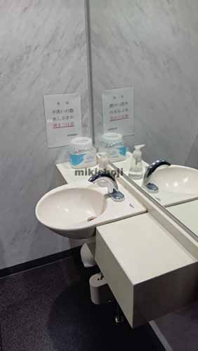 博多光和ビル 水回り1