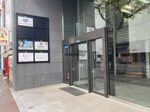 オフィスニューガイア博多駅前 エントランス1