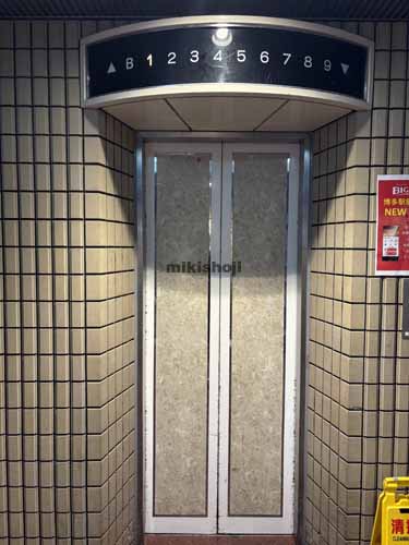 Ｍビル２号館 エレベーターホール1