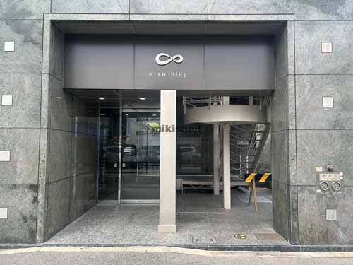 永豊ビル エントランス1