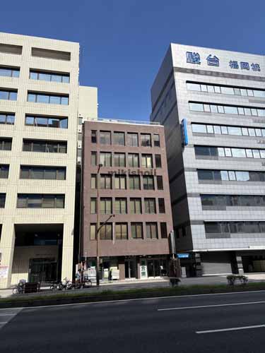赤坂・大名・舞鶴のセントラルビル 外観2