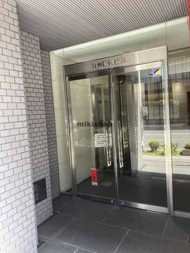 舞鶴栄光ビル エントランス1