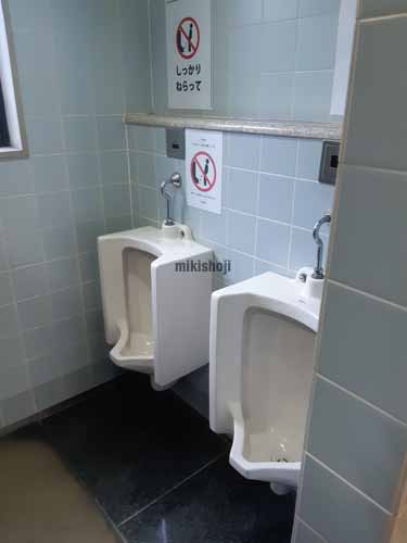 エナフィス薬院 水回り1