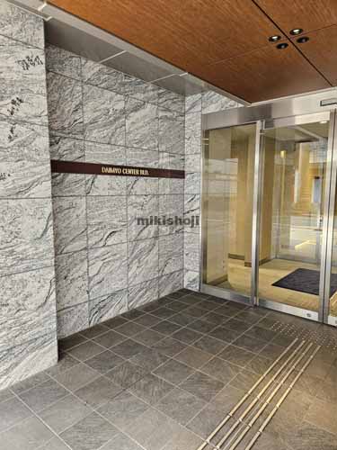 オフィスニューガイアセレス赤坂門Ｎｏ.１９ 外観3