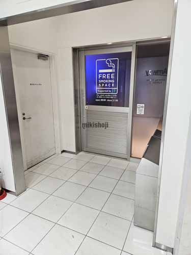 キャナルシティ・ビジネスセンター 付帯設備1