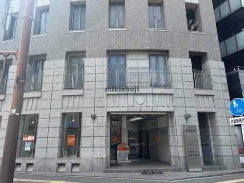 １丁目ＫＦビル 外観2