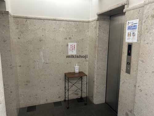 １丁目ＫＦビル エレベーターホール1